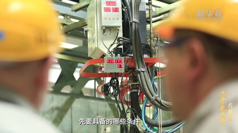 数据治理的基石：元数据管理规范标准为何如此重要