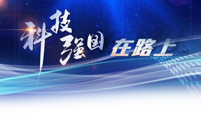 物联网解决方案实施报价：如何精准评估成本与价值**