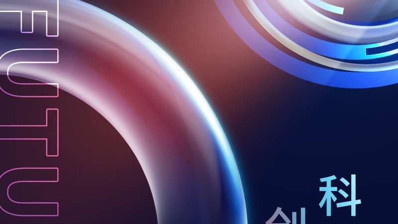 硬件研发外包的产业格局与技术选型考量