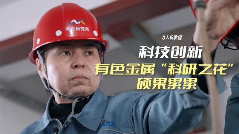 数字孪生数据采集：关键注意事项与最佳实践